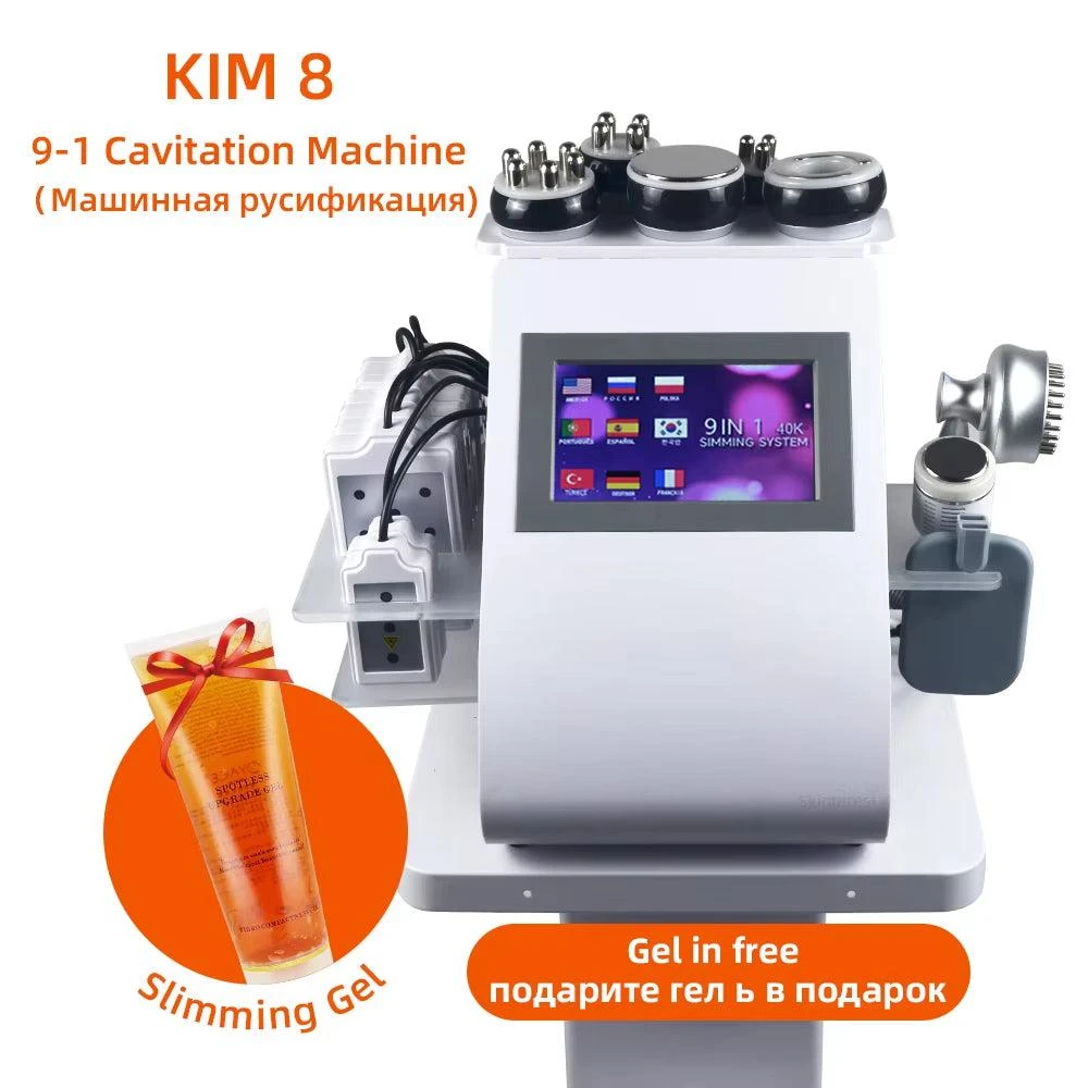 KIMMY 9-in-1 40K Ultrasonic Cavitation Device for Weight Loss, Lifting, and Firming Massage - Fast Shipping from US/EU Warehouse