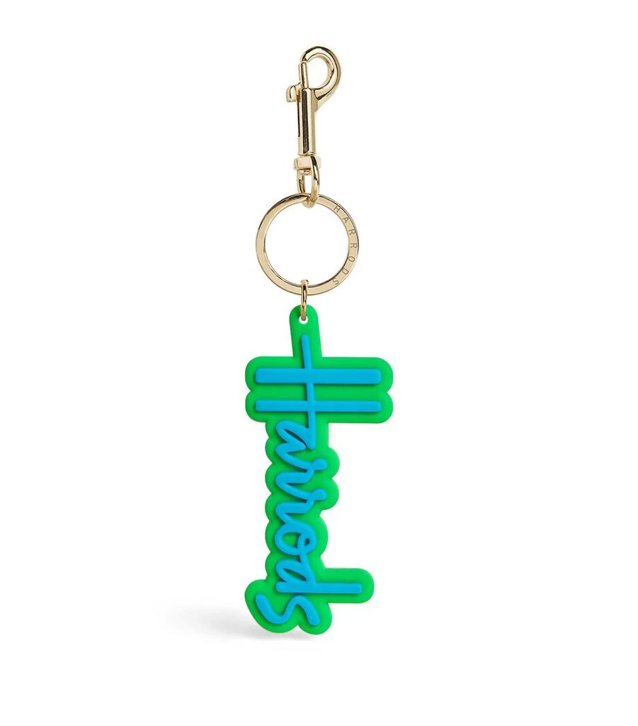 Harrods Logo Keyring 1
