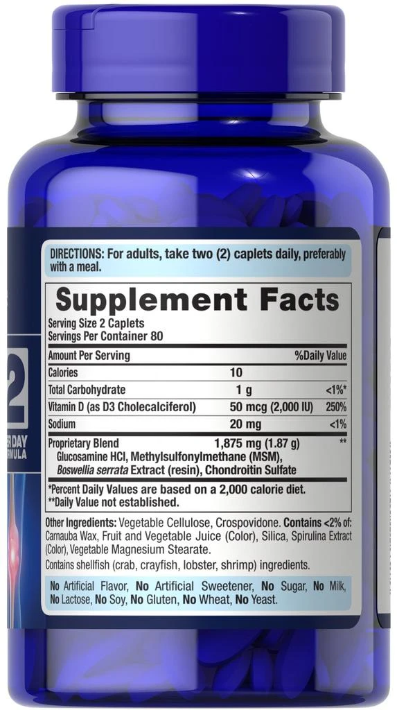 Puritan's Pride 3X Strength Glucosamine Chondroitin Vit D3 5