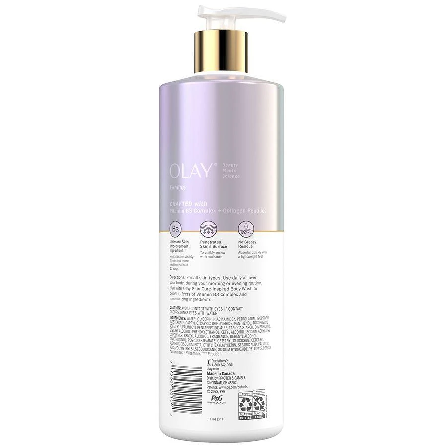 Olay Firming & Hydrating Body Lotion Collagen Peptide 8
