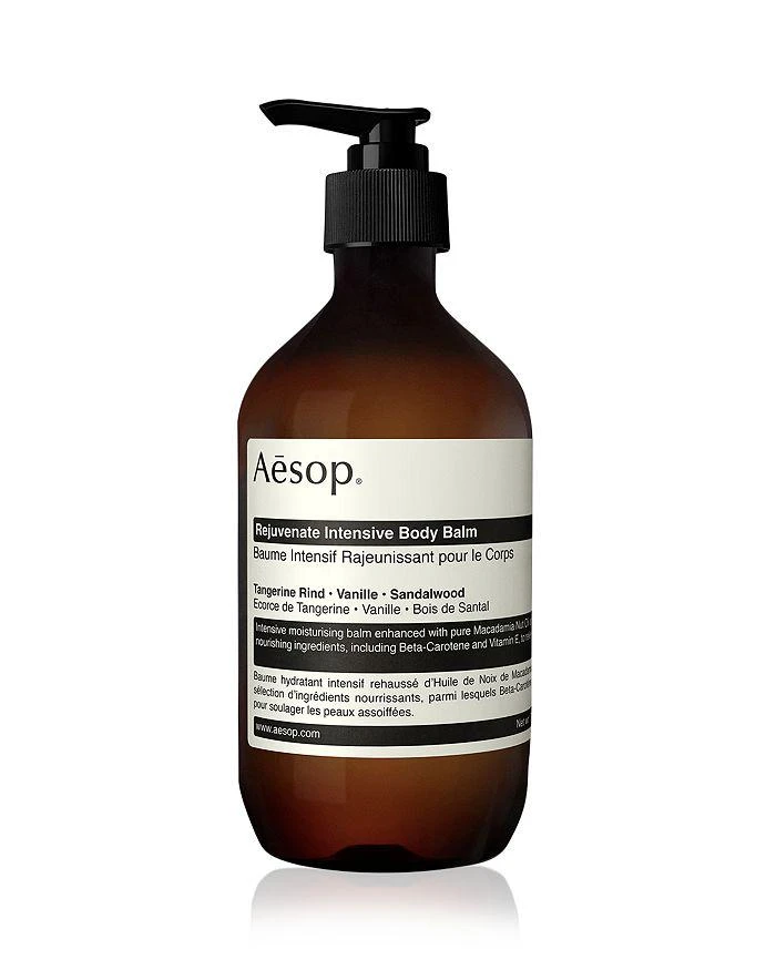 Aesop Rejuvenate Intensive Body Balm 1