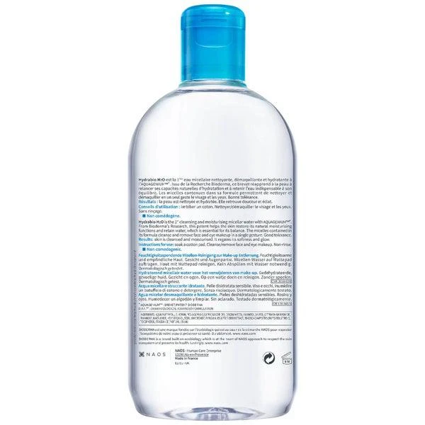Bioderma Bioderma Hydrabio H20 Micellar Water (16.7 oz.) 2