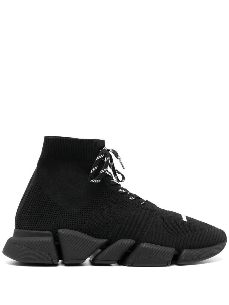 Balenciaga Balenciaga Flat Shoes 1