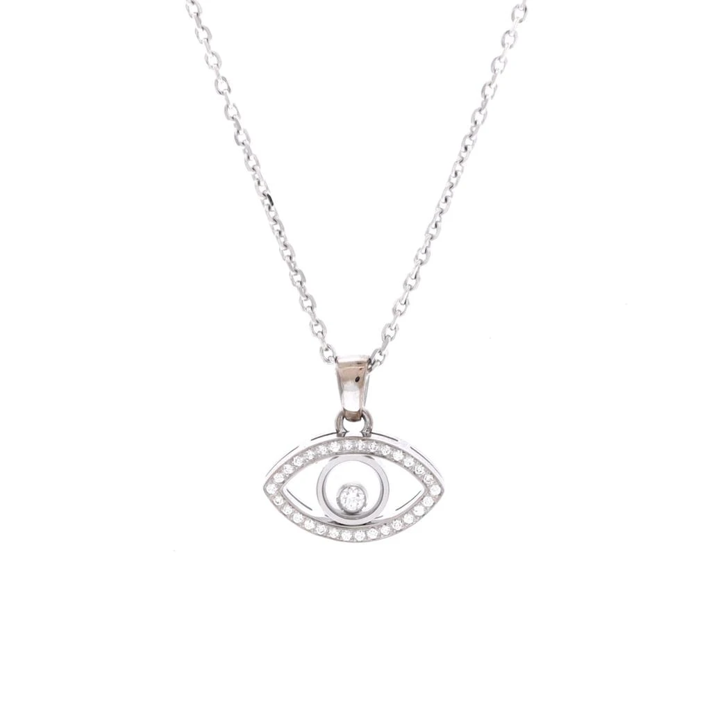 Chopard Happy Diamonds Good Luck Charms Eye Pendant Necklace 18K White Gold with Pave Diamonds and 1 Floating Diamond
