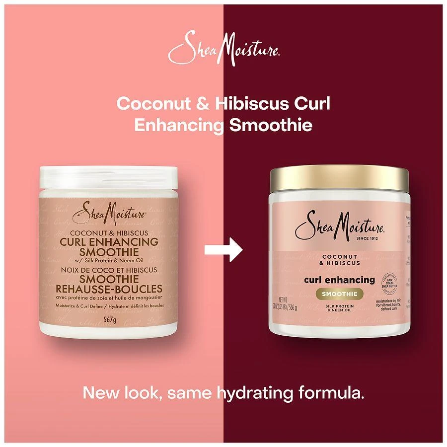 SheaMoisture Curl Enhancing Smoothie Hair Cream Coconut and Hibiscus 3