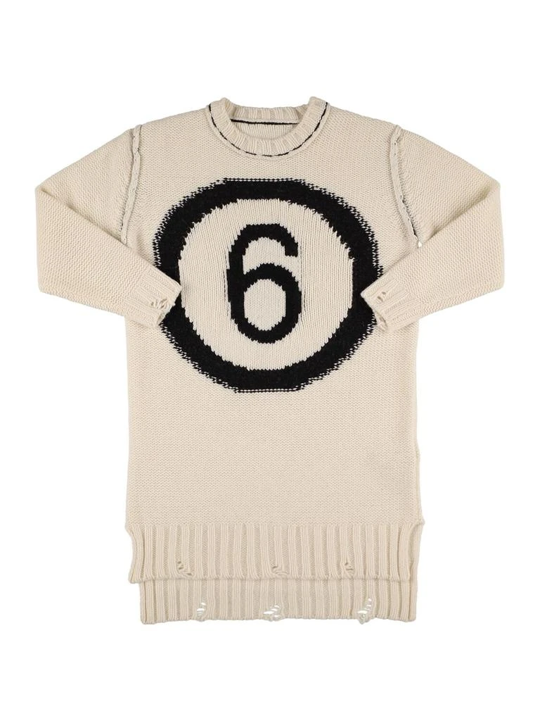 MM6 MAISON MARGIELA Wool Blend Knit Dress 1