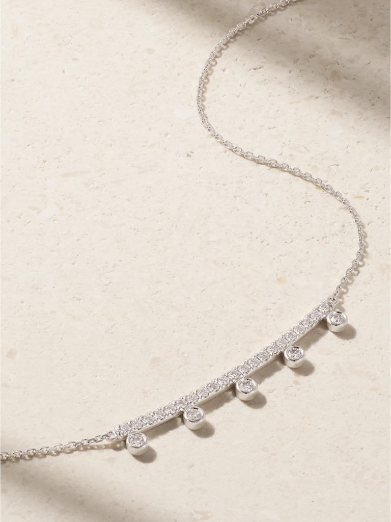 De Beers Dewdrop 18k 白金钻石项链