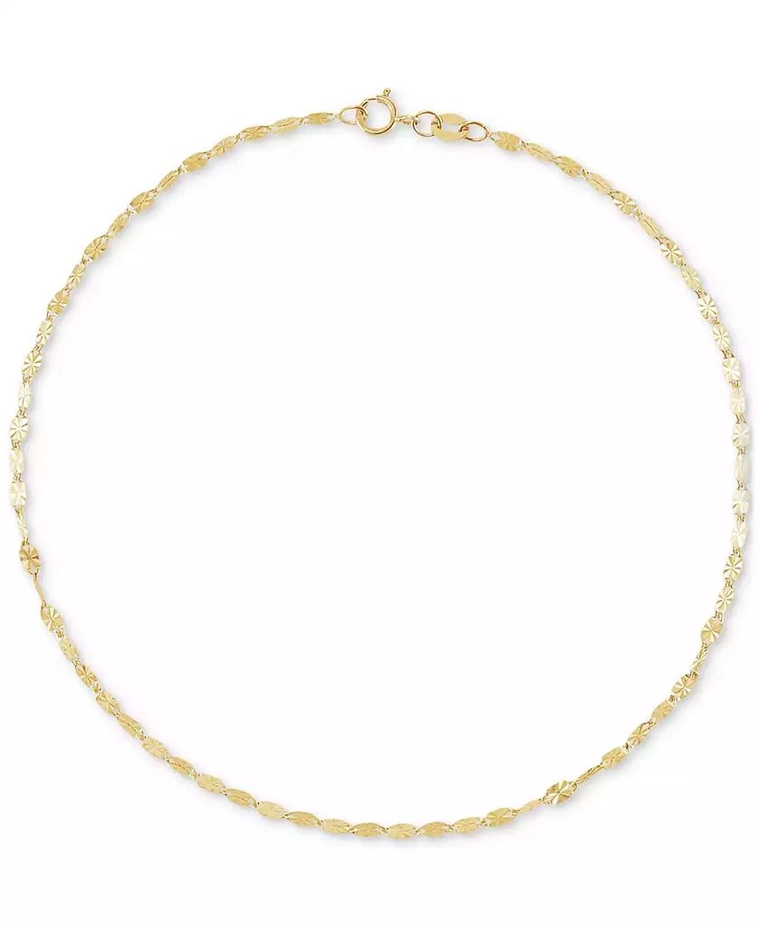 Macy's Delicate Solid Oval Link Ankle Bracelet in 14k Gold 1