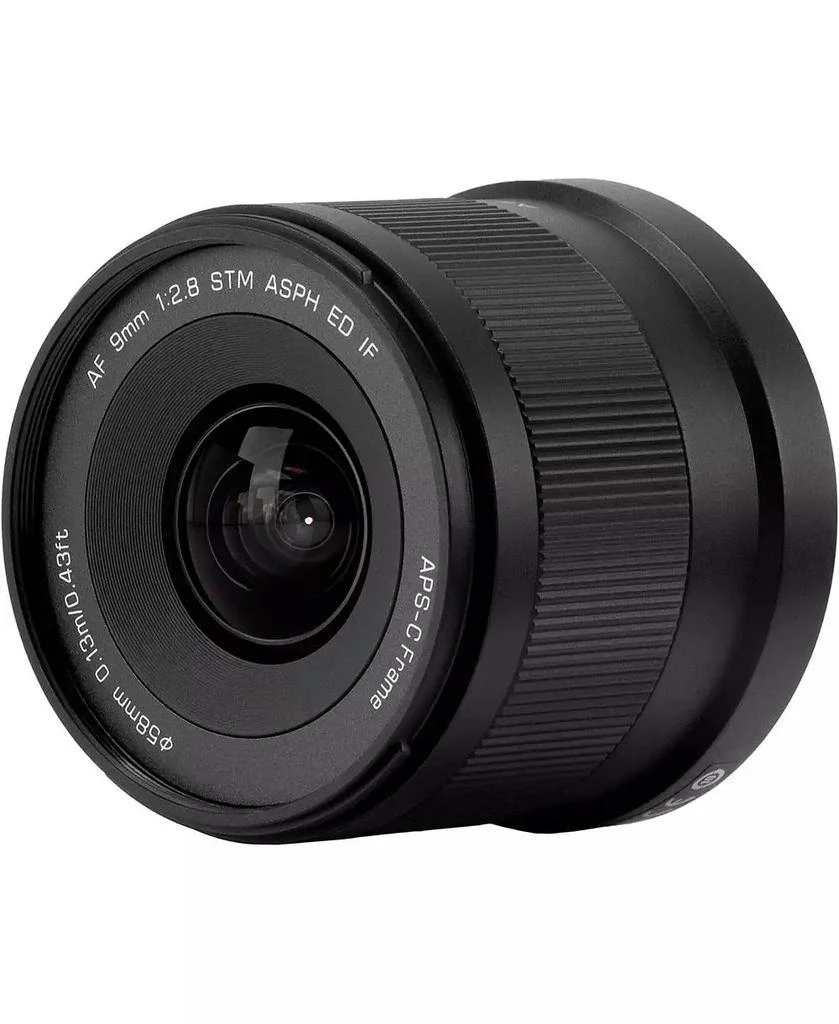 Viltrox 9mmf2.8 lens for Nikon Z mount cameras 6