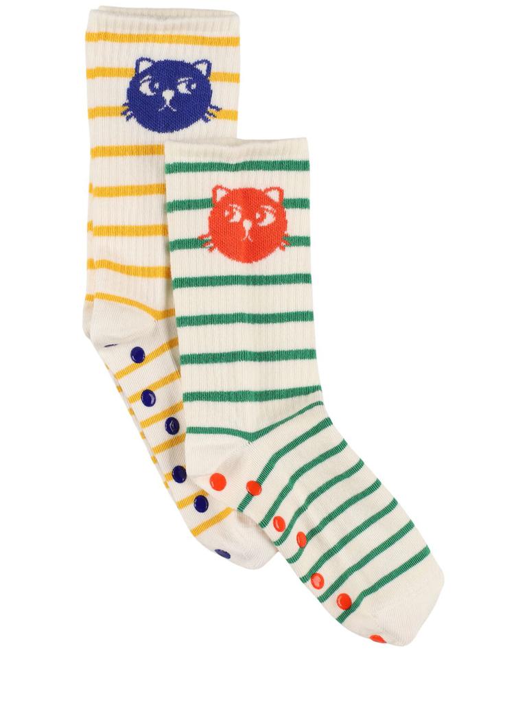 Mini Rodini Pack Of 3 Cotton Blend Non-slip Socks