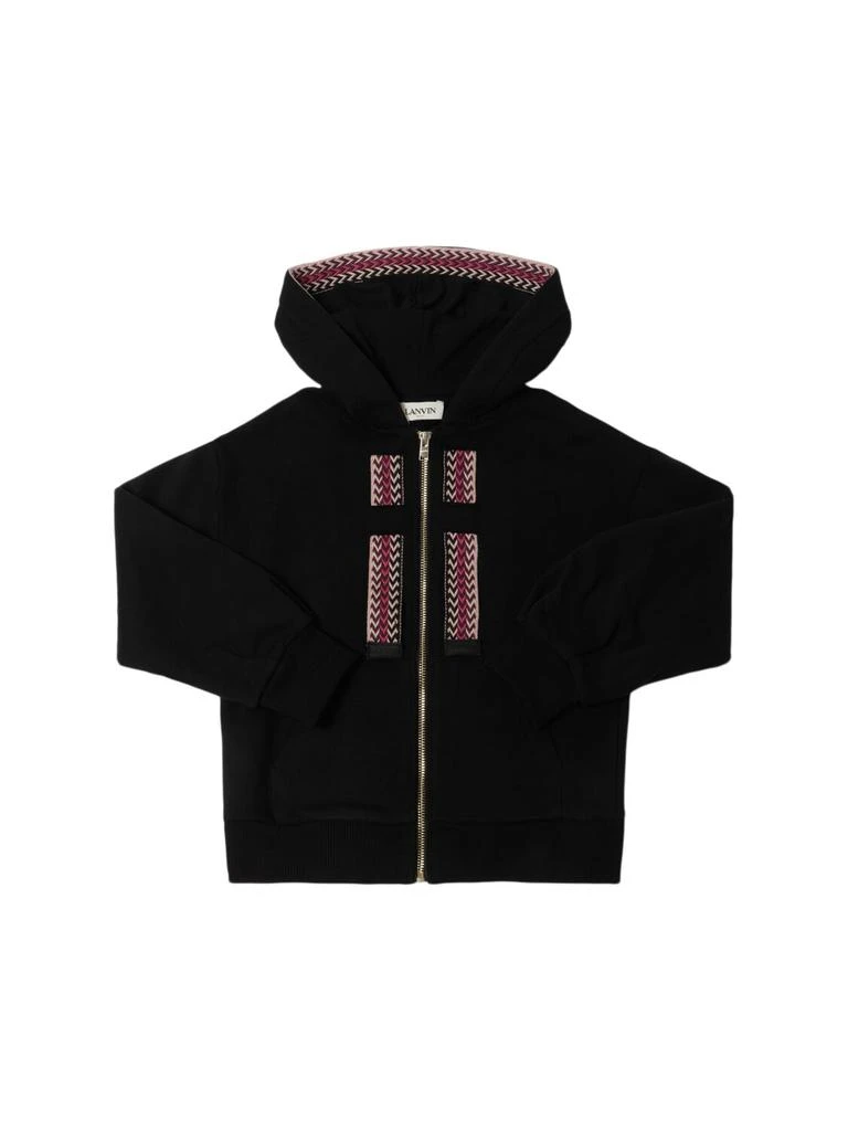 Lanvin Cotton Zip Hoodie 1