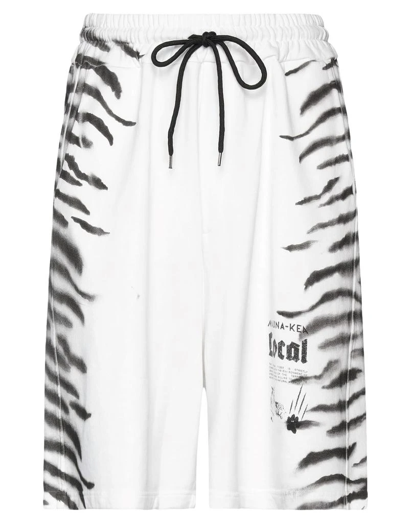 MAUNA KEA Sweatpants