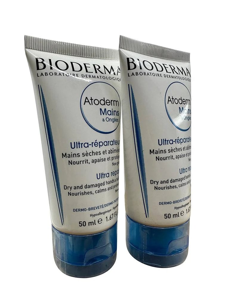 Bioderma Atoderm Hands and Nails Cream 1.67 OZ Set of 2 2