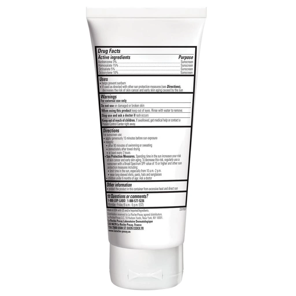 La Roche Posay Anthelios Melt-in Milk Body and Face Sunscreen Lotion Broad Spectrum SPF 100 3
