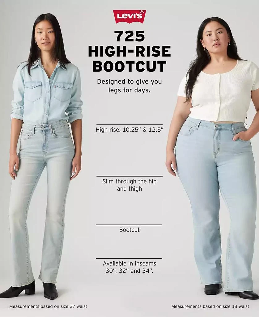 Levi
s 725 High-Waist Classic Stretch Bootcut Jeans 7
