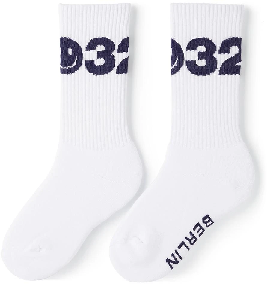 032c SSENSE Exclusive Kids White Logo Socks 2