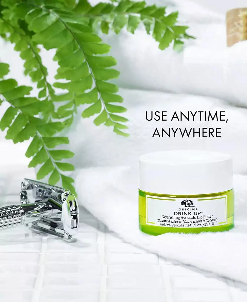 Origins Drink Up Nourishing Avocado Lip Butter 6