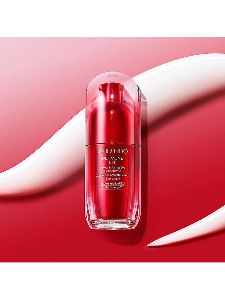 Shiseido Ultimune Eye Power Infusing Eye Concentrate 8