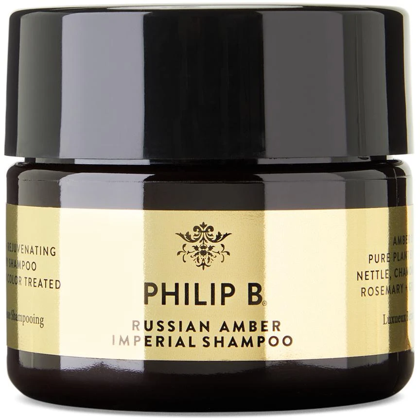 Philip B Russian Amber Imperial Shampoo, 3 oz 1