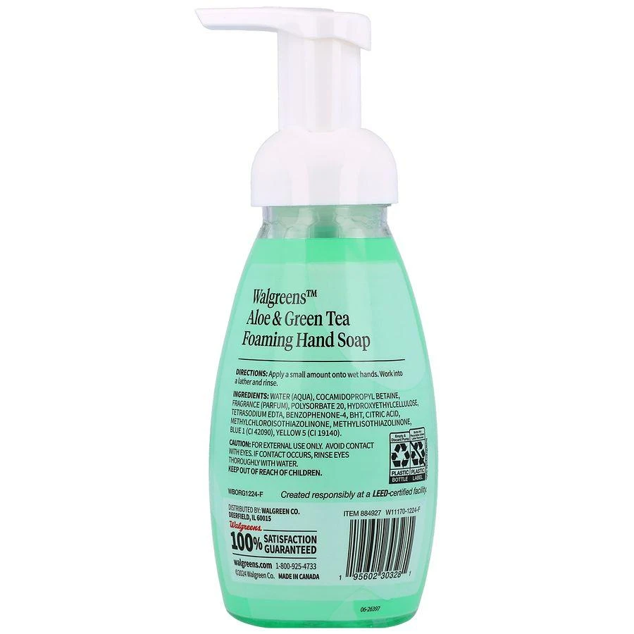 Walgreens Foaming Hand Soap Aloe & Green Tea 2