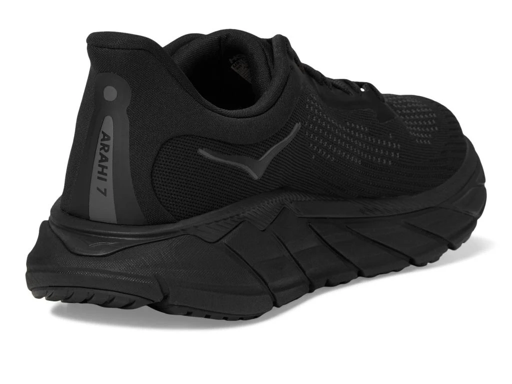Hoka One One Arahi 7 5