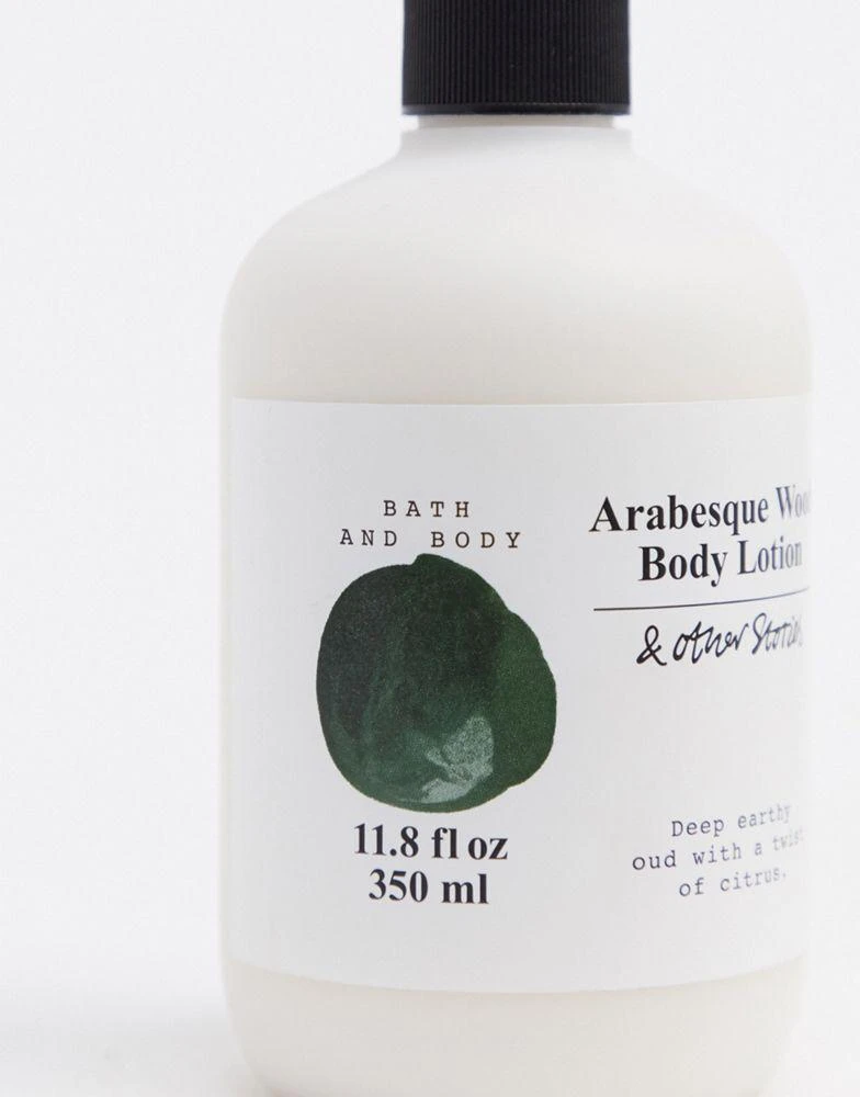 & Other Stories & Other Stories body lotion in arabesque wood 2