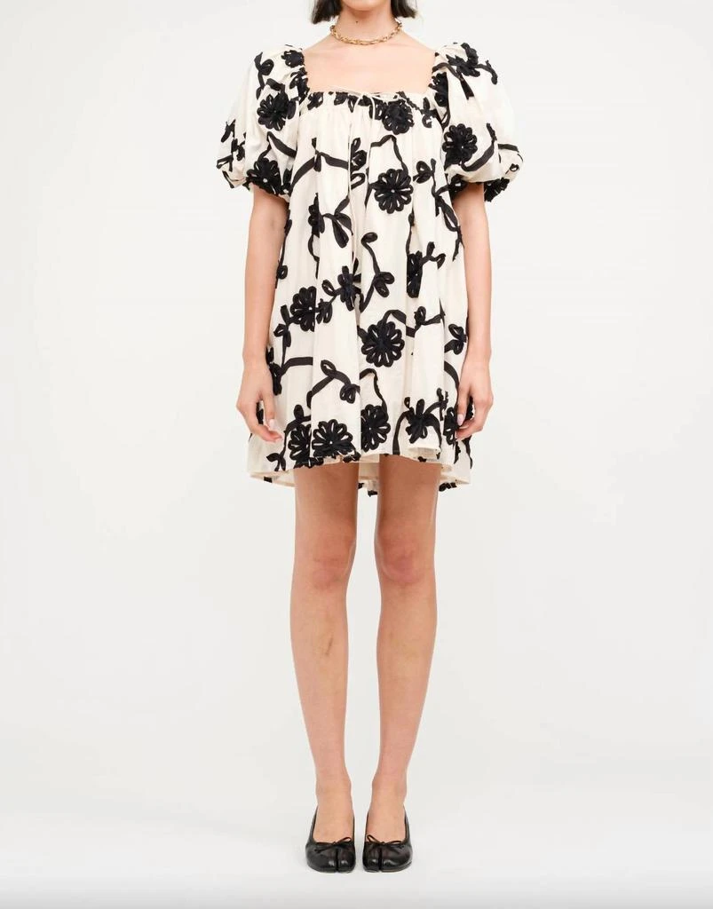 Sofie The Label Becca Skirt