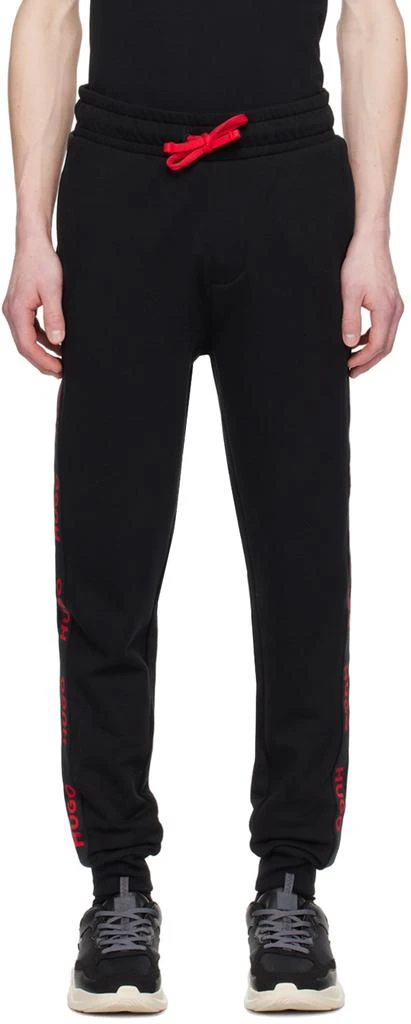 Hugo Black Cuffed Sweatpants 1