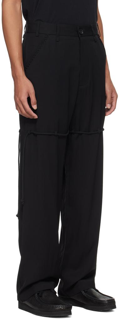 Song for the Mute Black Dress Trousers