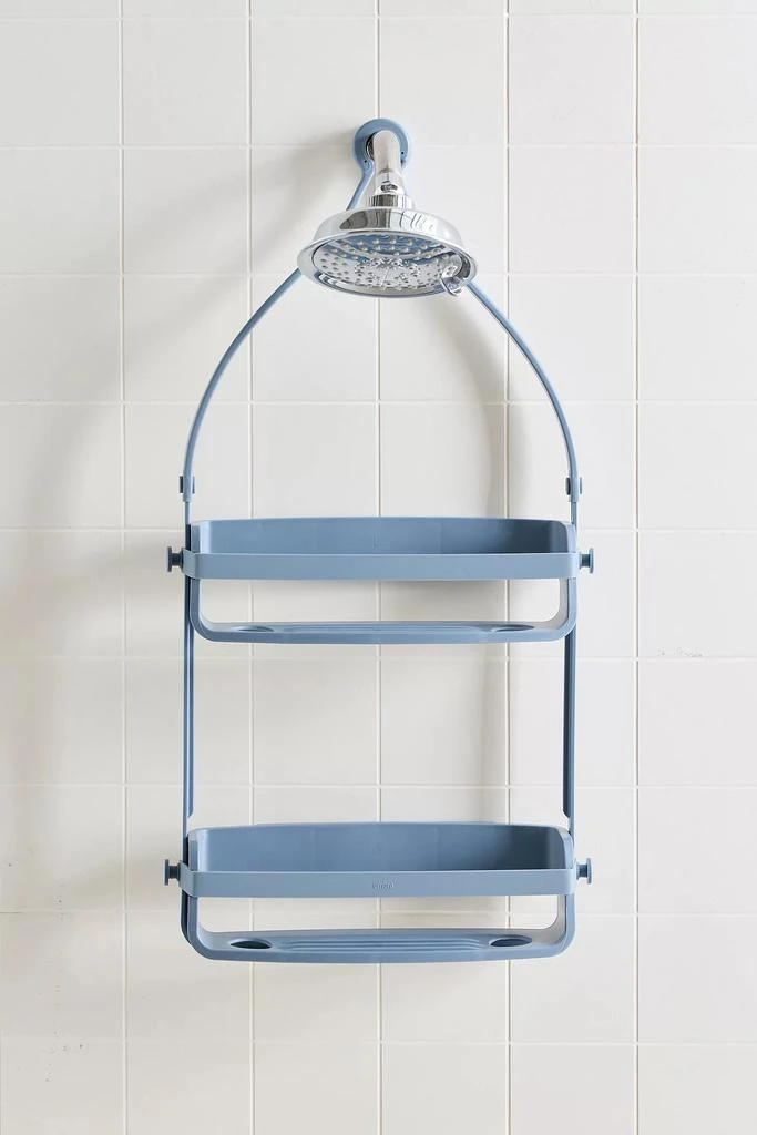 Urban Outfitters Two-Tier Plastic Flex Shower Caddy 2