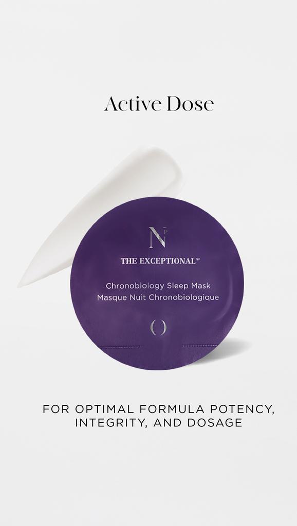 NOBLE PANACEA Chronobiology Sleep Mask 8 Doses