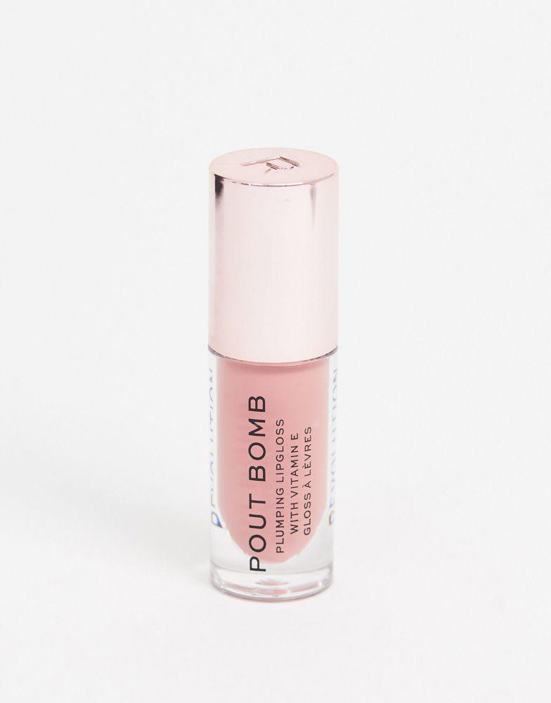 Revolution Revolution Pout Bomb Plumping Lip Gloss - Kiss