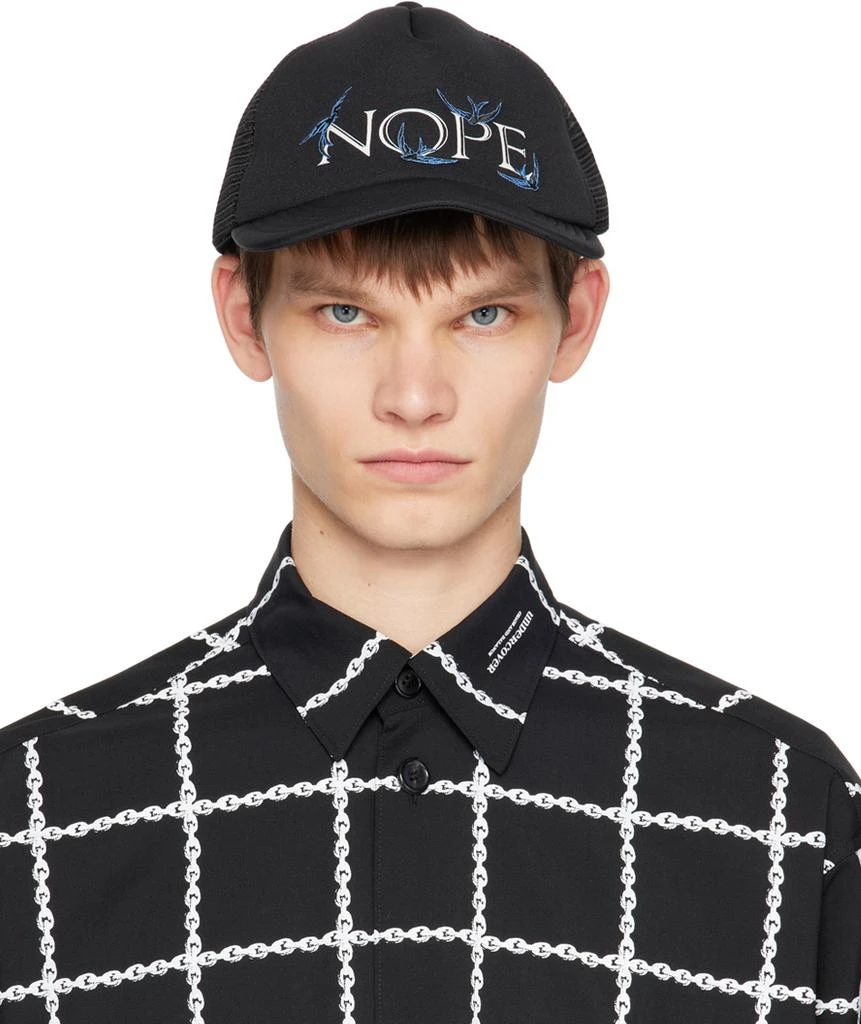 UNDERCOVER Black 'Nope' Cap 1