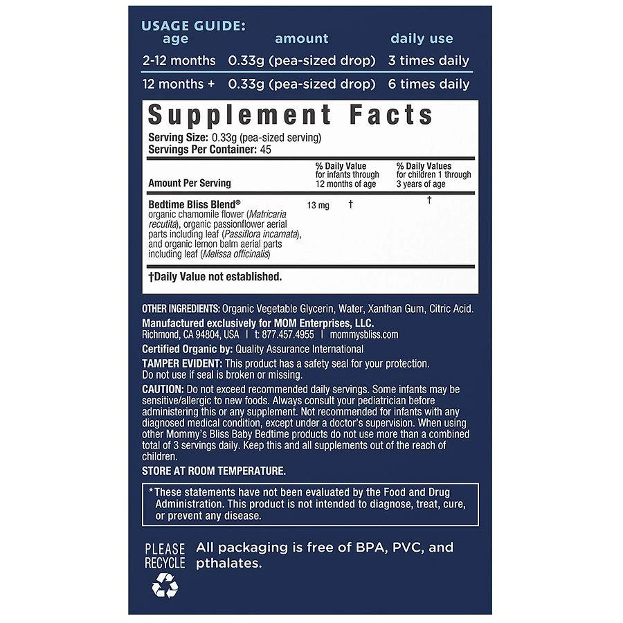 Mommy's Bliss Baby Bedtime Paci Gel 3