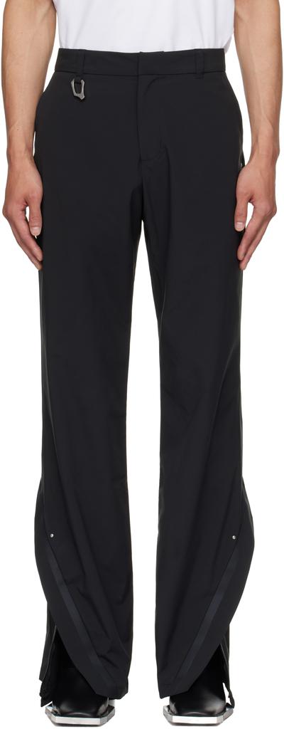 Heliot Emil Wide-Leg Elasticated Waistband Trousers – On Sale Now