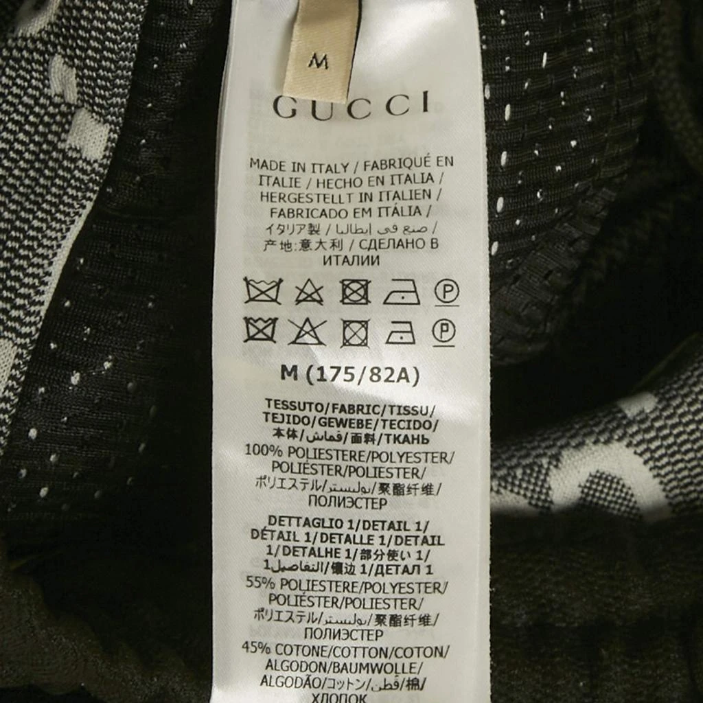 Gucci Gucci Black GG Jacquard Knit Web Trim Jogger Trousers M 6