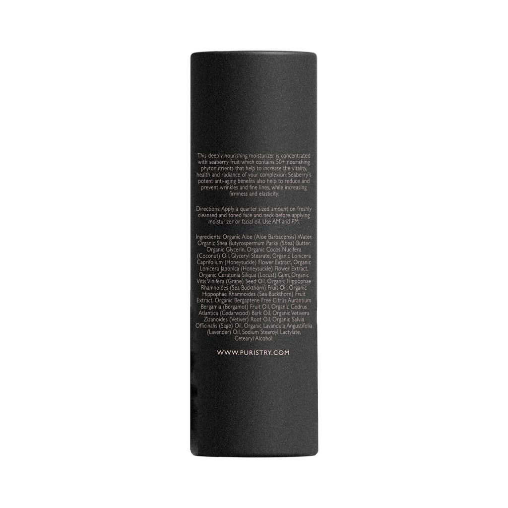 100% Pure Seaberry Moisturizer