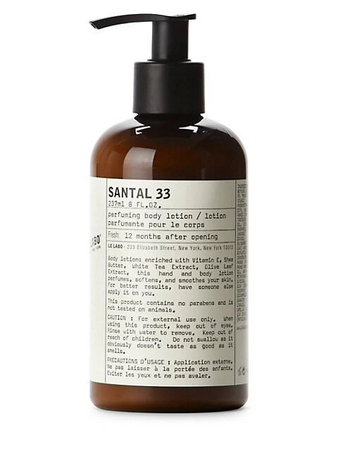 Le Labo Santal 33 Body Lotion 1