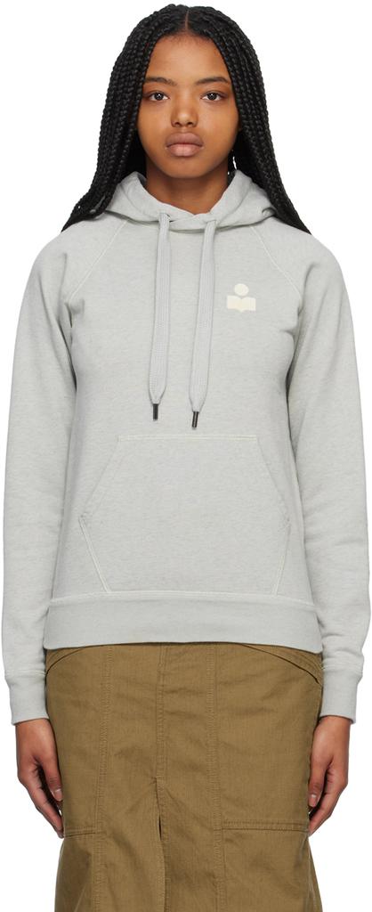 Isabel Marant Embroidered Logo Zippered Hoodie - Hoodies