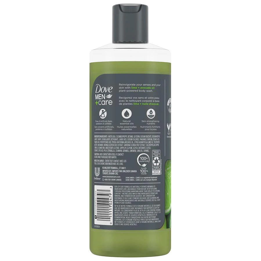 Dove Body Wash Lime + Avocado Oil 2