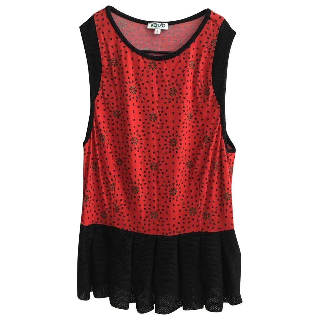 Kenzo Kenzo Vest 1
