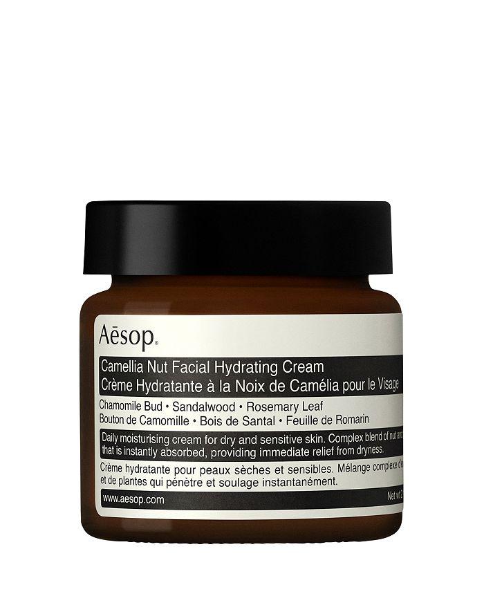 Aesop Camellia Nut Facial Hydrating Cream 2.1 oz.