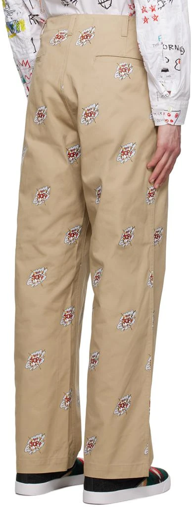 Junya Watanabe Beige Printed Trousers 3