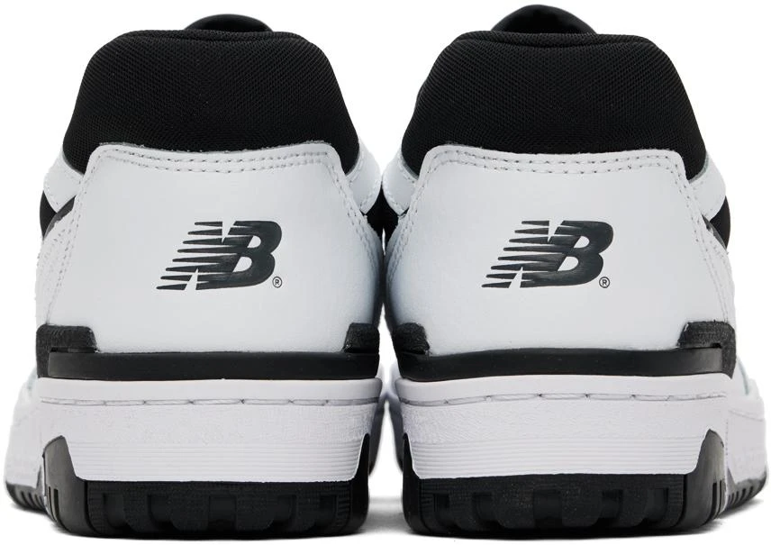 New Balance White BB50 Sneakers 2