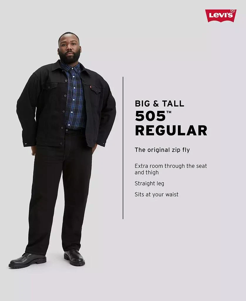 Levi's Men's Big & Tall 505™ Original-Fit Non-Stretch Jeans 6