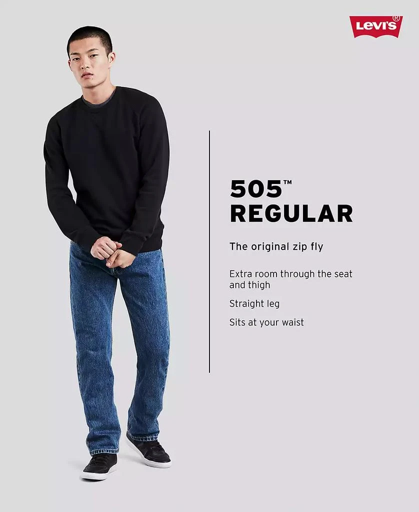 Levi's Men's 505™ Regular Fit Non-Stretch Jeans 8