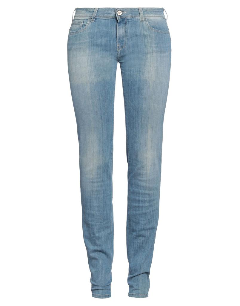 Atelier Notify Denim pants
