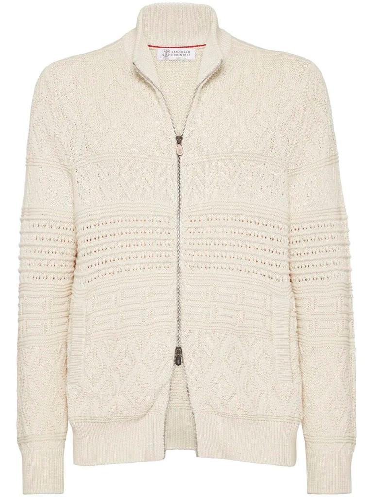 Brunello Cucinelli Brunello Cucinelli Zip-Front Cardigan