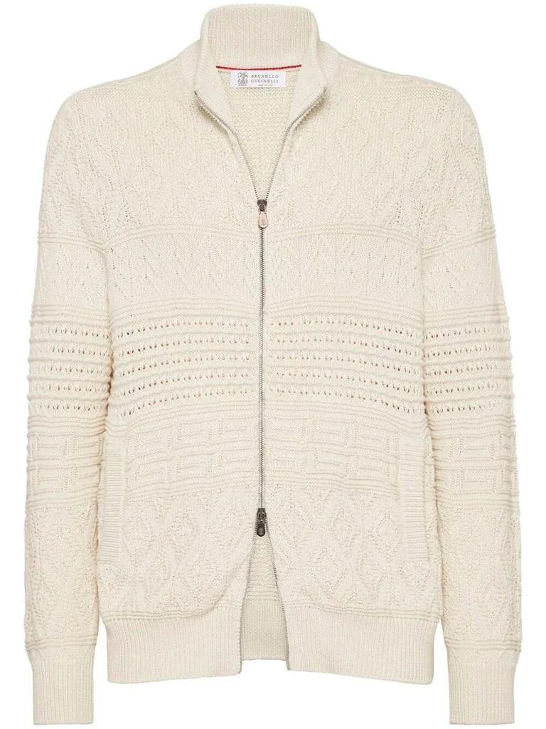 Brunello Cucinelli Brunello Cucinelli Zip-Front Cardigan 1