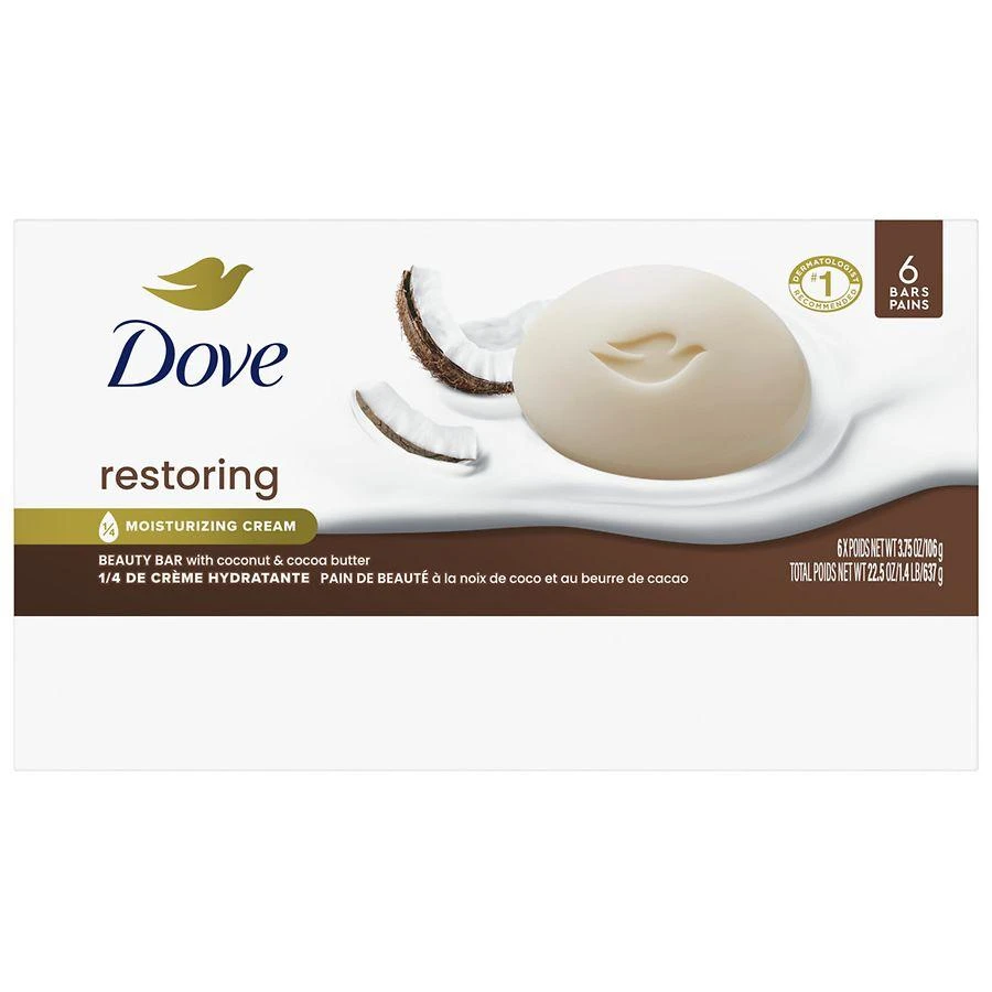 Dove Beauty Bar Soap Restoring Coconut & Cocoa Butter 2